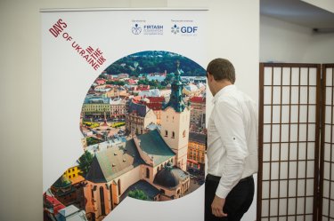 Фото 4 — Фирташ решил привезти Украину в Великобританию