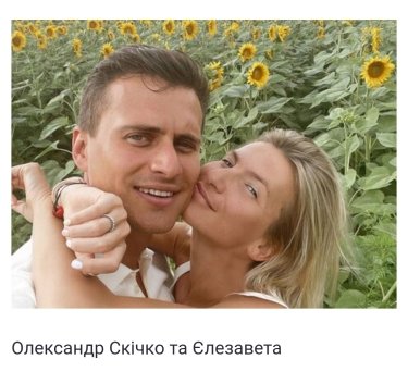 Фото 3 — Так исчезают империи: олигарх Юрушев станет свидетелем развала собственного бизнеса своими же потомками?