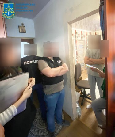 Фото 2 — В Житомирской области группу несовершеннолетних поймали на фишинге под видом выплат от ООН (ФОТО)