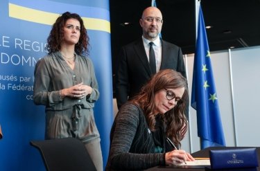 репарації, збитки завдані росією, компенсації руйнувань, реєстр збитків від агресії РФ