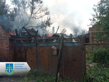 Фото 8 — В Донецкой области из-за обстрелов оккупантов ранены еще несколько человек, есть погибший (ФОТО)