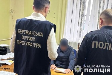 Фото 6 — "Континентал" уволил шестерых работников из-за скандала с шокирующим издевательством над кабанами
