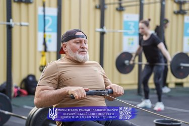 Фото 32 — У Києві відбудеться найбільший спортивний фестиваль літа: чотири дні спорту, змагань і сімейного відпочинку