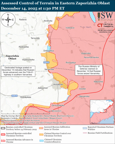 Фото 7 — Карта боевых действий в Украине на 15 декабря 2025 года