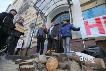 Фото 6 — "Мужики, пилим!": в Киеве протестовали против массовой вырубки лесов (ФОТО, ВИДЕО)