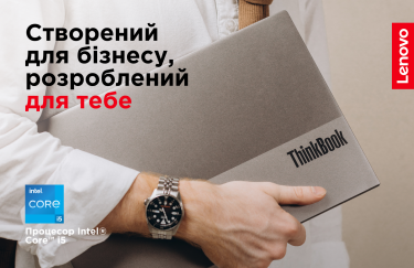 Фото 8 — Коли мотивація сильніша за обставини. Як навіть у надскладних умовах змінити фах і стати успішним