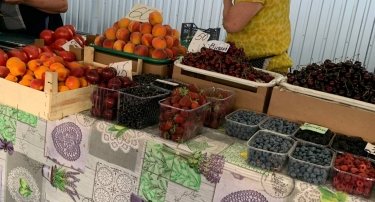Фото 9 — В Украине "скачут" цены на ягоды: что и когда подорожает