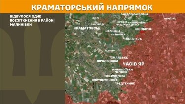Фото 20 — Карта бойових дій в Україні на 1 липня 2026 року