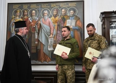 Фото 5 — ПЦУ наградила руководство военной разведки орденами