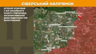 Фото 13 — Карта боевых действий в Украине на 4 июня 2025 года