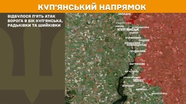 Фото 9 — Карта бойових дій в Україні на 25 липня 2026 року
