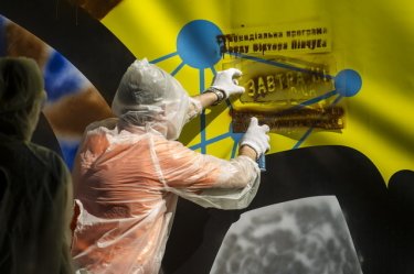 Фото 5 — Директор национальных проектов Фонда Виктора Пинчука — о новшествах стипендиальной программы "Завтра. UA"