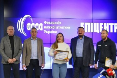 Фото 14 — Оборона, медицина, спорт і освіта — основні напрямки благодійності групи компаній "Епіцентр"