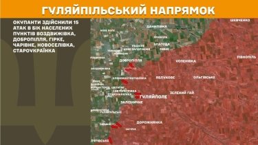 Фото 14 — Карта бойових дій в Україні на 3 серпня 2026 року