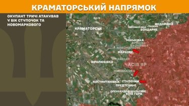 Фото 18 — Карта боевых действий в Украине на 22 сентября 2025 года