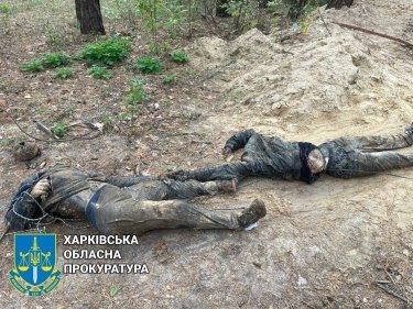 Фото 5 — На деоккупированном левобережье Оскола нашли останки жестоко убитых гражданских, скованных наручниками (ФОТО 18+)