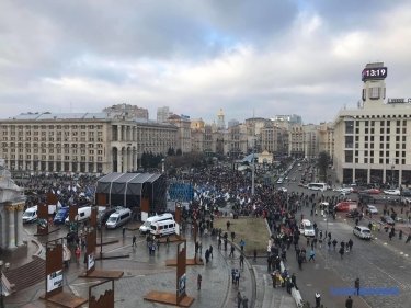 Фото 6 — В Киеве на Майдане проходит вече "Красные линии" (ФОТО, ВИДЕО)