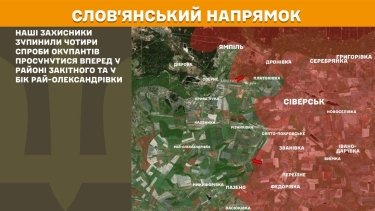 Фото 18 — Карта боевых действий в Украине на 16 апреля 2026 года