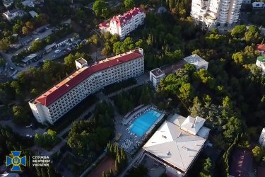 Фото 3 — Суд арестовал недвижимость экс-нардепа Царева стоимостью почти 500 млн грн (ФОТО)