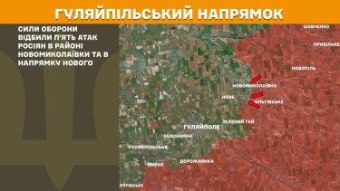 Фото 24 — Карта боевых действий в Украине на 7 ноября 2025 года