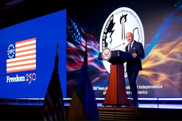 Фото 2 — НБУ презентував пам'ятну монету на честь 250 річниці незалежності США (ФОТО)
