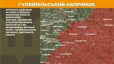 Фото 23 — Карта бойових дій в Україні на 3 червня 2026 року