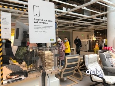 Фото 6 — Свершилось: в Киеве наконец открыли первый магазин IKEA (ФОТО)