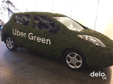 Фото 3 — Uber запустил сервис заказа электрокаров в Киеве
