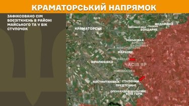 Фото 20 — Карта боевых действий в Украине на 23 сентября 2025 года