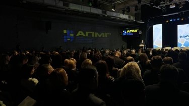 Фото 7 — Безопасность, энергостойкость и развитие бизнеса: Ассоциация прифронтовых общин определила приоритеты на 2026 год