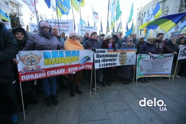 Фото 12 — Предприниматели требуют у ОП отмены "драконовских" фискальных законов (ФОТО, ВИДЕО)