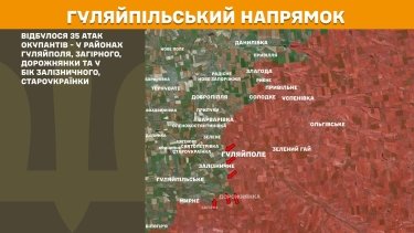 Фото 21 — Карта бойових дій в Україні на 14 лютого 2026 року