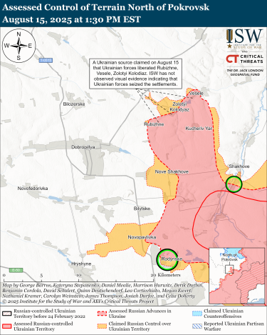 Фото 8 — Карта бойових дій в Україні на 16 серпня 2025 року