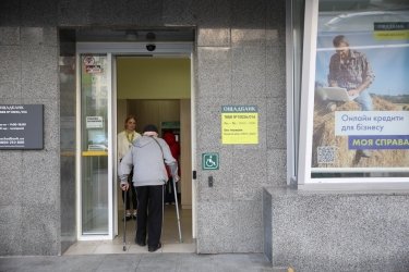 Фото 9 — Фізична доступність для всіх: як великі бізнеси впроваджують безбарʼєрність