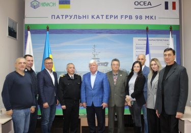 Фото 2 — "Нибулон" подписал контракт с французской компанией на строительство 5 суден для Госпогранслужбы