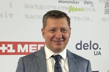 Олександр Когут