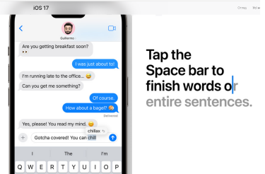 Фото 3 — Apple випустила нову операційну систему iOS 17