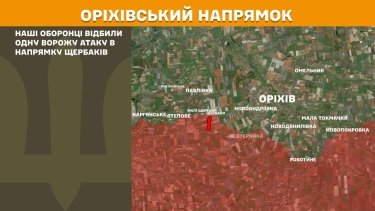 Фото 21 — Карта бойових дій в Україні на 19 червня 2025 року