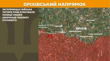 Фото 25 — Карта боевых действий в Украине на 14 октября 2025 года