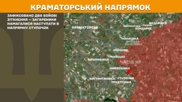 Фото 19 — Карта боевых действий в Украине на 13 октября 2025 года