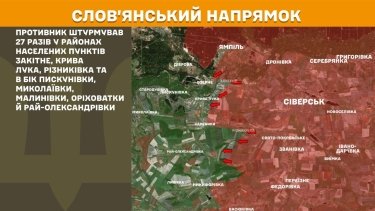 Фото 14 — Карта боевых действий в Украине на 22 июля 2026 года