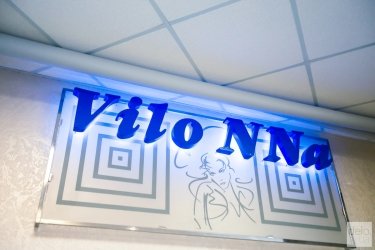 Фото 13 — От рынка "Петровка" до Amazon: история украинского производителя одежды Vilonna