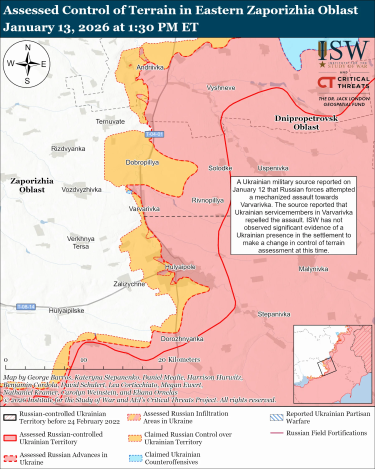 Фото 10 — Карта боевых действий в Украине на 14 января 2026 года