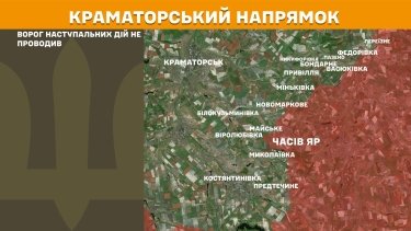 Фото 18 — Карта боевых действий в Украине на 2 января 2026 года