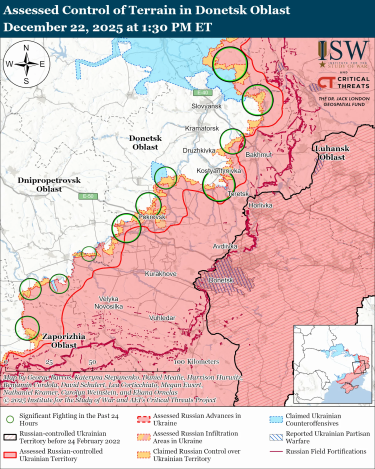 Фото 7 — Карта боевых действий в Украине на 23 декабря 2025 года