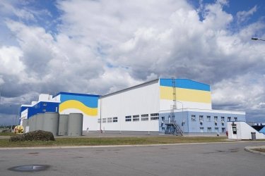 Фото 4 — "Енергоатом" отримав ліцензію на експлуатацію ядерної установки