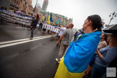 Фото 28 — В центре Киева прошло "Шествие непокоренных"