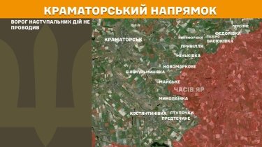 Фото 23 — Карта бойових дій в Україні на 25 листопада 2025 року