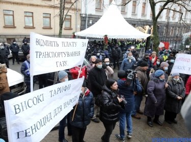Фото 18 — В Украине снова митингуют против повышения тарифов: акции прошли во многих регионах