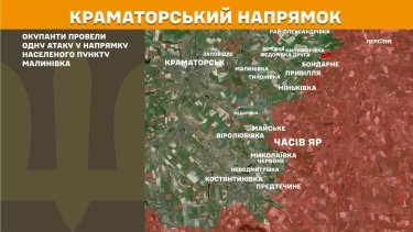 Фото 23 — Карта боевых действий в Украине на 24 июня 2026 года